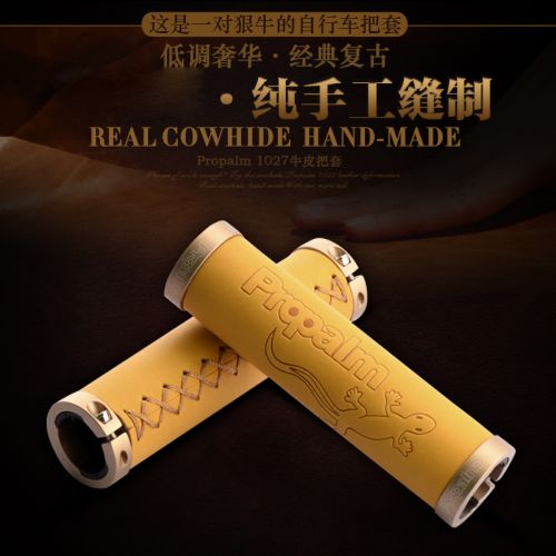 Poignées de vélo PROPALM - Ref 2344360