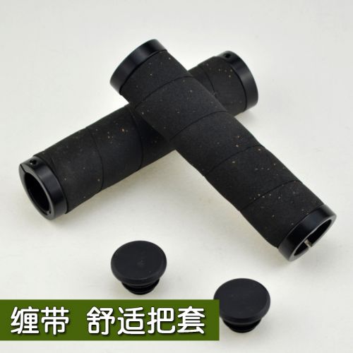 Poignées de vélo - Ref 2344396