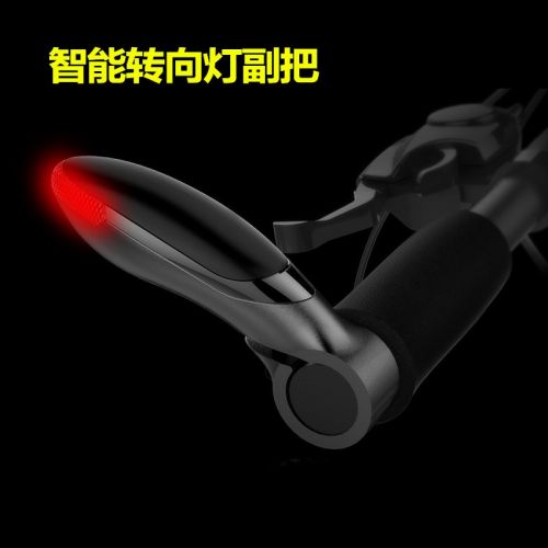 Poignées de vélo PHOENIX - Ref 2344398