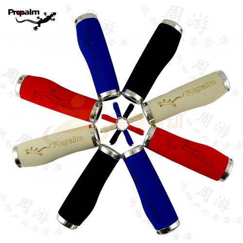 Poignées de vélo PROPALM - Ref 2344418