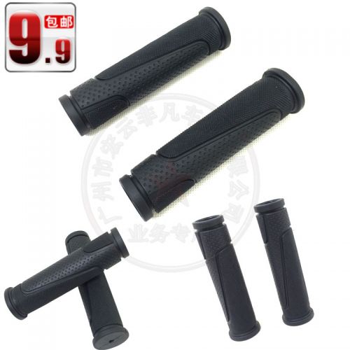 Poignées de vélo - Ref 2344510