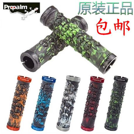 Poignées de vélo - Ref 2344519