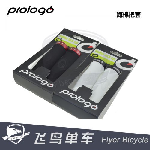 Poignées de vélo PROLOGO - Ref 2344539