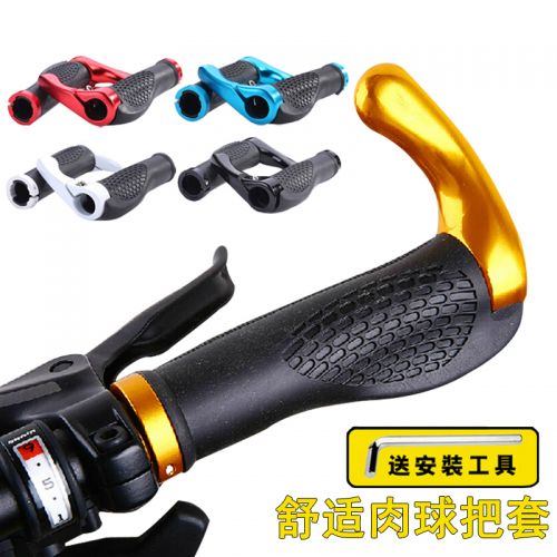 Poignées de vélo - Ref 2344559