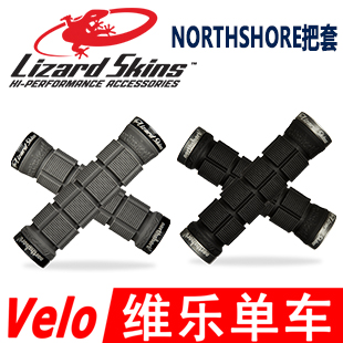 Poignées de vélo LIZARD SKINS - Ref 2344566