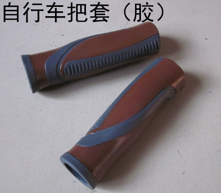 Poignées de vélo - Ref 2344578