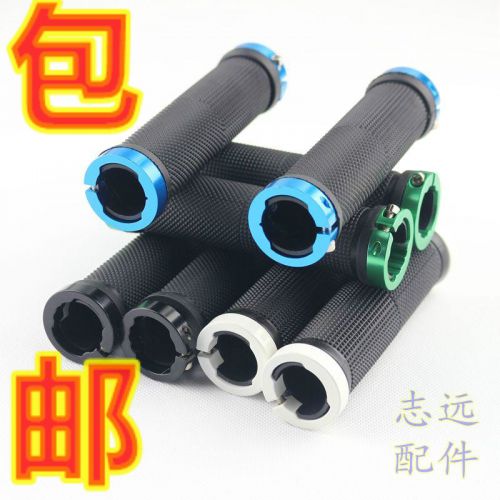 Poignées de vélo - Ref 2344588