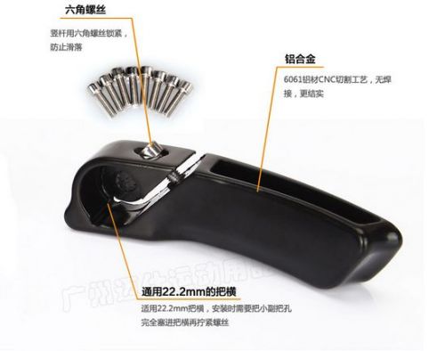 Poignées de vélo - Ref 2344627