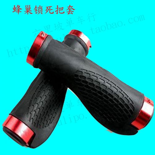 Poignées de vélo - Ref 2344689