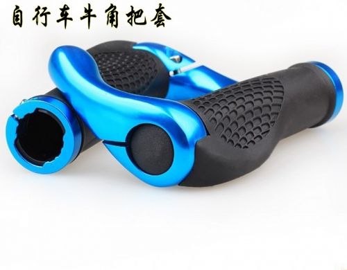 Poignées de vélo - Ref 2344692