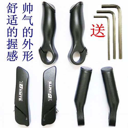 Poignées de vélo - Ref 2344714