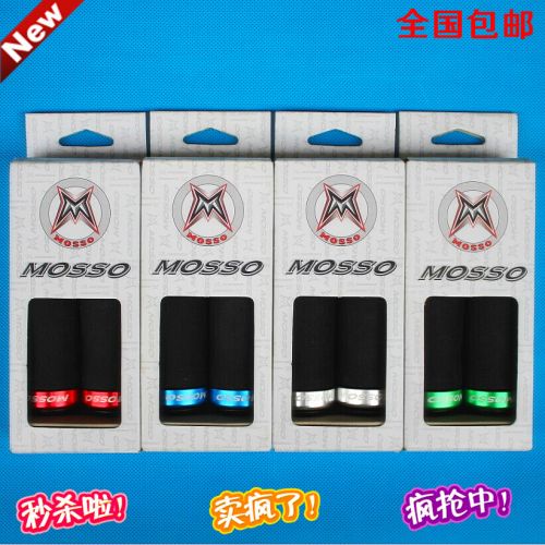 Poignées de vélo MOSSO - Ref 2344732