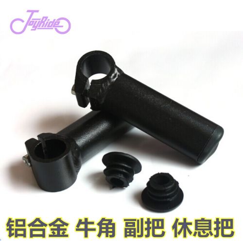 Poignées de vélo - Ref 2344744