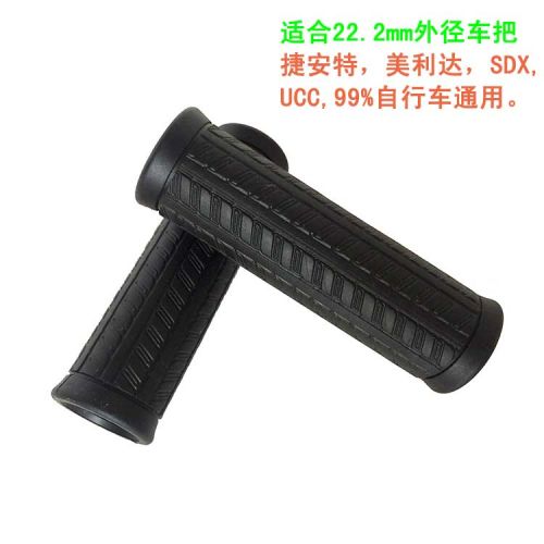 Poignées de vélo - Ref 2344881