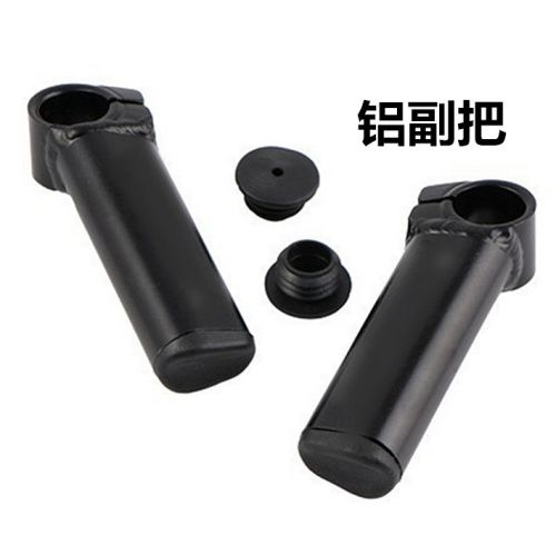 Poignées de vélo - Ref 2344928