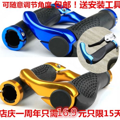 Poignées de vélo - Ref 2344976