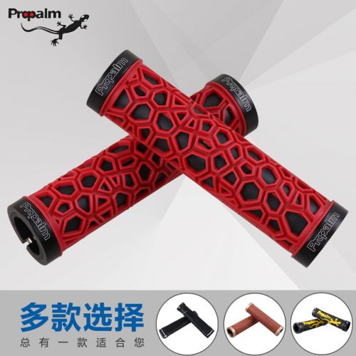 Poignées de vélo PROPALM - Ref 2344987