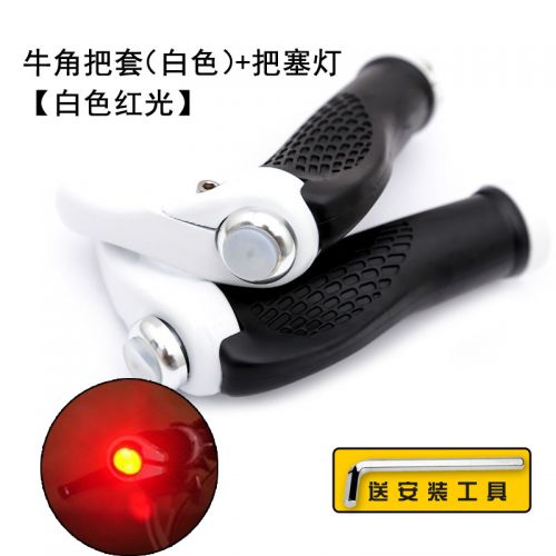 Poignées de vélo - Ref 2345023