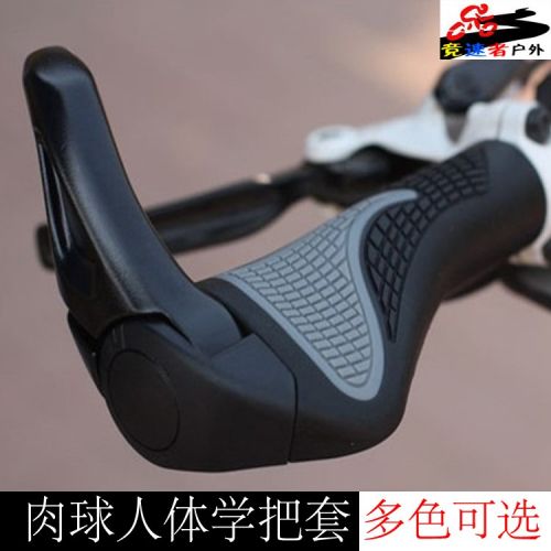 Poignées de vélo - Ref 2345038