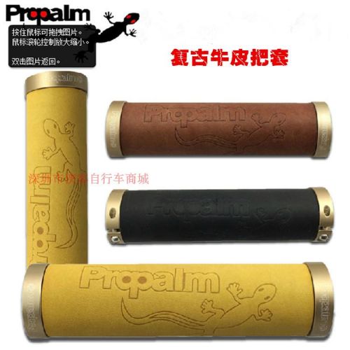 Poignées de vélo PROPALM - Ref 2345078