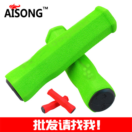 Poignées de vélo - Ref 2345124