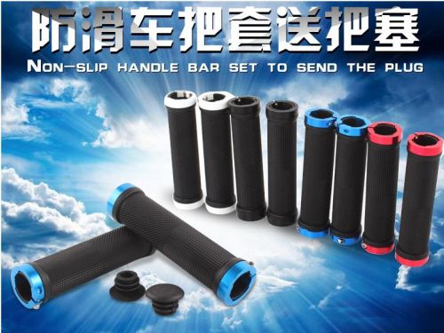 Poignées de vélo - Ref 2345135