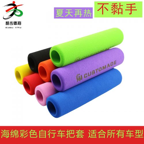 Poignées de vélo - Ref 2345163