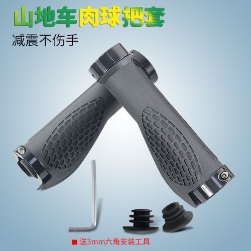 Poignées de vélo - Ref 2345174