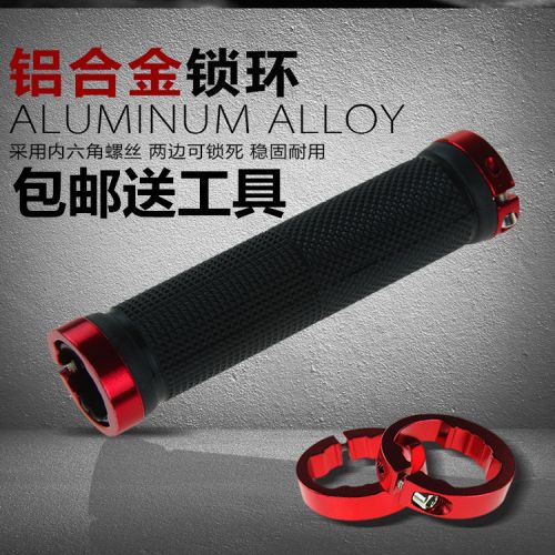 Poignées de vélo - Ref 2345181