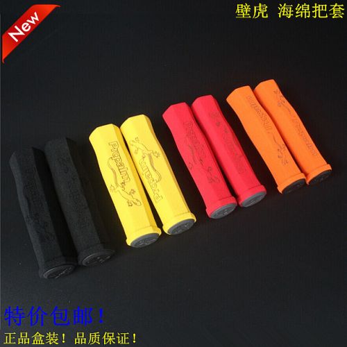 Poignées de vélo PROPALM - Ref 2345187