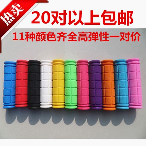 Poignées de vélo - Ref 2345190