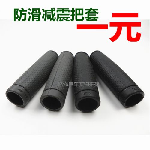 Poignées de vélo - Ref 2345199