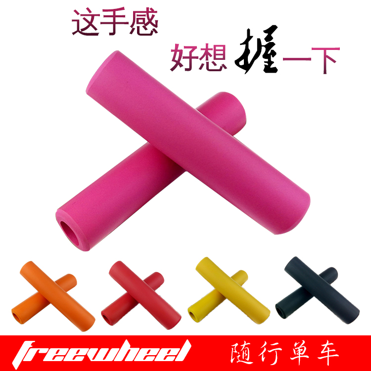 Poignées de vélo BEATACE - Ref 2345221