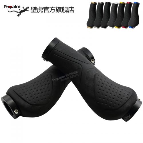 Poignées de vélo PROPALM - Ref 2345244