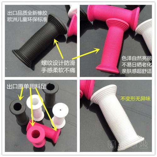 Poignées de vélo - Ref 2345256