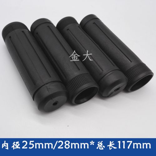 Poignées de vélo - Ref 2345258