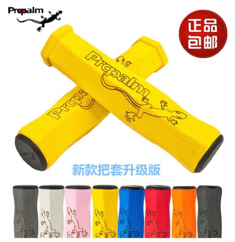 Poignées de vélo - Ref 2345310