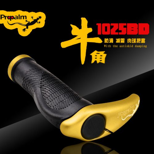 Poignées de vélo PROPALM - Ref 2345345