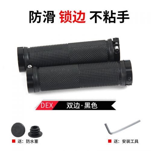 Poignées de vélo - Ref 2345401