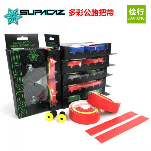 Poignées de vélo - Ref 2345462