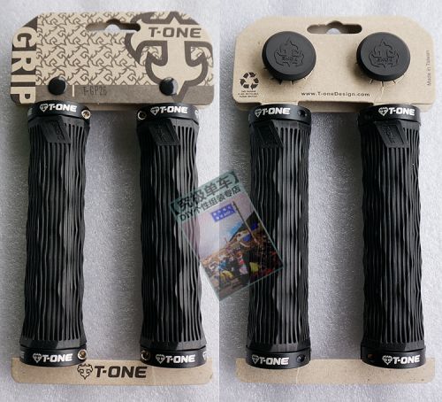 Poignées de vélo - Ref 2345477