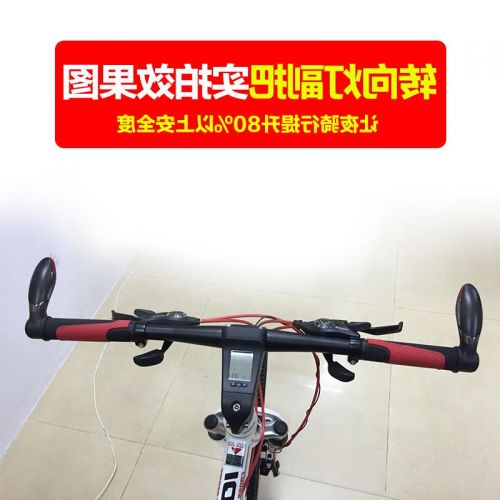 Poignées de vélo - Ref 2345502