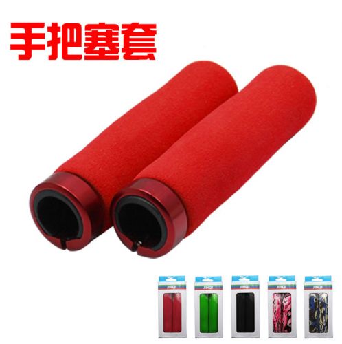 Poignées de vélo AISONG - Ref 2345532