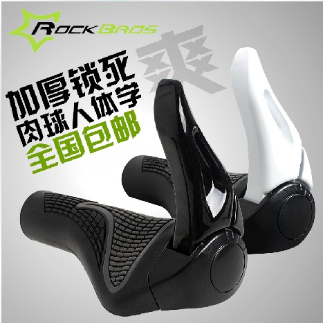 Poignées de vélo - Ref 2345539