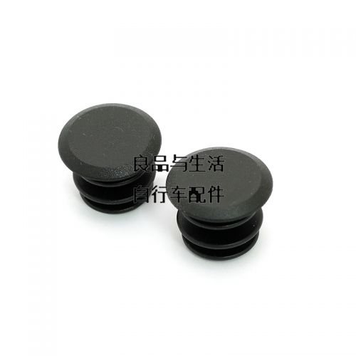 Poignées de vélo - Ref 2345597