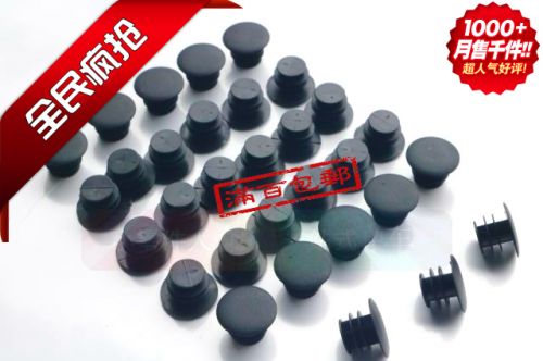 Poignées de vélo GIANT - Ref 2345625