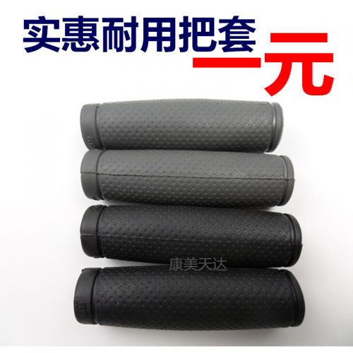 Poignées de vélo - Ref 2345646