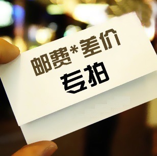 Poignées de vélo - Ref 2345662