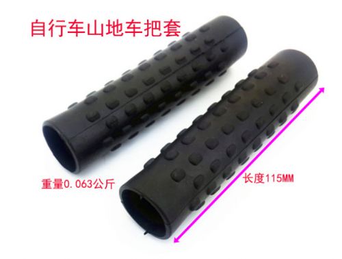 Poignées de vélo - Ref 2345672