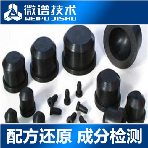 Poignées de vélo - Ref 2345832